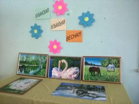 В Тбилисском районе стартовал районный фестиваль 